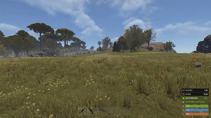 BoostSyringes_1.gif
